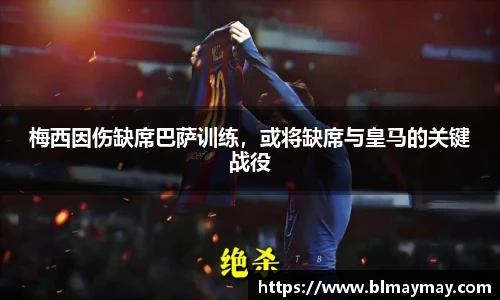 beat365体育唯一官方网站