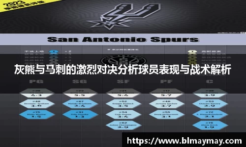 beat365唯一官网