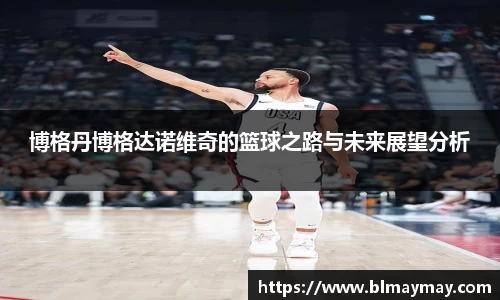 beat365唯一官网