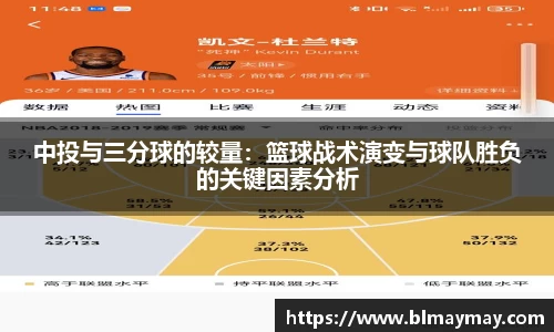beat365唯一官网