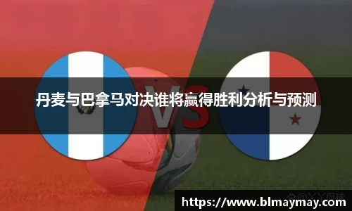 beat365唯一官网