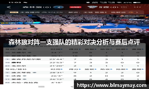 beat365唯一官网